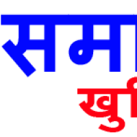 Samacharkhudkilo logo